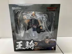 2026年最新】ベルファイン 王騎の人気アイテム - メルカリ