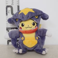 ポケモンセンター ぬいぐるみ ガブリアスマニアなピカチュウ 紙タグ
