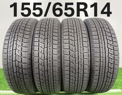 165/65R14 ヨコハマ IG50+ 4本 送料無料 冬タイヤ T1575 - メルカリ