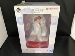 B賞 中野二乃 白無垢フィギュア 一番くじ 五等分の花嫁∬ ~祝福の門出~ 五等分の花嫁