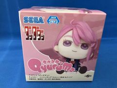 ダンダダン きゅるみー ミニフィギュア ジジ 箱無しゆうパケットポスト