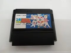 2026年最新】つるピカハゲ丸 ファミコンの人気アイテム - メルカリ