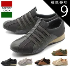 種類9：ダークグレー/23.0センチ SPEEDY DUCK スピーディー ダック スニーカー ストレッチ素材ウォーキングスニーカー 軽い 滑りにくい 履きやすい 母の日 プレゼント ギフト sd7604