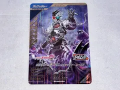 2026年最新】仮面ライダーゲンム ゾンビ バトスピの人気アイテム