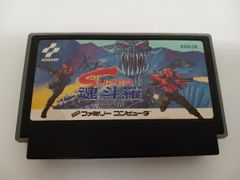 ファミコン SUPER魂斗羅 - メルカリ