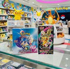 ✅おまとめ【新品未開封シュリンク付き】ポケモンカードゲーム バトルパートナーズ & ハイクラスパック MEGAドリームex