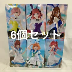 未開封 五等分の花嫁 Trio-Try-iT Figure 中野一花 中野二乃 中野三玖 中野四葉 中野五月 6個セット SF2118 c107