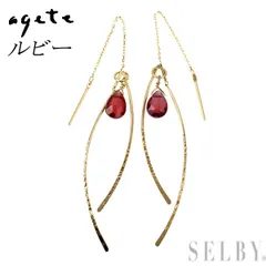 2026年最新】アガット ピアスチャームの人気アイテム - メルカリ