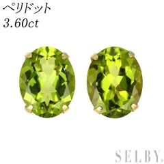 K18YG ペリドット ピアス 3.60ct