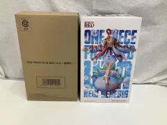 東映アニメーション ウタ ~新時代~ ワンピース
