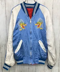 2026年最新】スカジャン 50s 別珍の人気アイテム - メルカリ