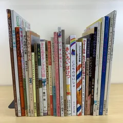 【6歳以上向け絵本セット】1冊100円台！人気28冊 福音館書店 スーホの白い馬 おしいれのぼうけん 100まんびきのねこ 知育 読み聞かせ 名作 傑作 まとめ売り 小学生 勉強 ギフト 入学 祝 幼稚園 豪華 家庭学習