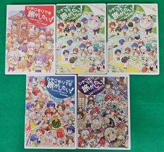 TAKA68-94】△氷室京介 『KYOSUKE HIMURO 20th ANNIVERSARY TOUR 2008