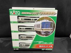 1/32シリーズBUS京王電鉄バス - メルカリ