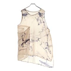 Item thumbnail for item e2ae55cf-bc2c-4ea6-bd68-b1bfe5d2ac57