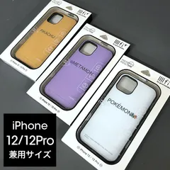 ポケットモンスター IIIIfit iPhone12/12 Pro対応ケース POKE-664 ピカチュウ7547 メタモン 紫7554　ポケモン7561