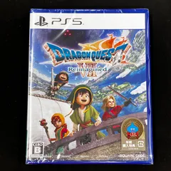 新品 PS5 ドラゴンクエスト7 リイマジンド 早期購入特典付き
