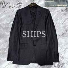 極美品 NEIL BARRETT ニールバレット チェスターコート ロングコート