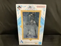 A賞 リムル=テンペスト 一番くじ 転生したらスライムだった件 ~聖魔対戦~ 転生したらスライムだった件