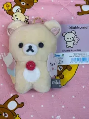コリラックマ キーホルダー