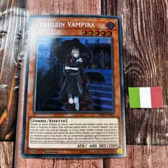 2026年最新】遊戯王 イタリアの人気アイテム - メルカリ