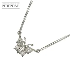 ダイヤ 0.33ct ネックレス 41cm Pt プラチナ Diamond Necklace 90305537