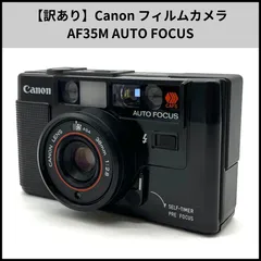 2026年最新】Canon AF35Mの人気アイテム - メルカリ