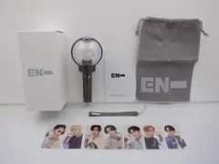 ENHYPEN ペンライト OFFICIAL LIGHT STICK VER.2