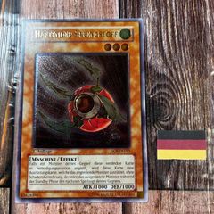 遊戯王 E・HERO フレイム・ウィングマン 英語版 シークレットレア