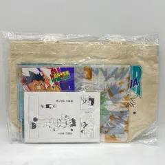 【中古】未開封)ゴン=フリークス＆キルア=ゾルディック コンビセット 「HUNTER×HUNTER」 冨樫義博展 -PUZZLE-グッズ[24]
