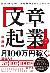 2026年最新】無言購入okの人気アイテム - メルカリ