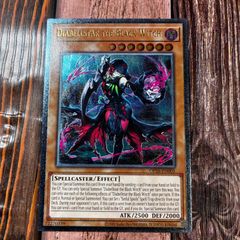 数量限定価格】遊戯王 韓国版 魔法の国の王女－クラン レリーフ - メルカリ