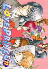 3873] トライガン パロディ競作集ラブアンドピースLOVE&PEACE 1 - メルカリ
