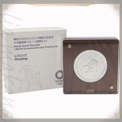 [중고][S 신품 유사품]도쿄 2020 올림픽 경기 대회 기념 천엔은화 프루프 화폐 세트 Wrestling 레슬링 령화 2년 프루프 은화 프루프 동전 기념 코인 은화 실버 SV 순은 조폐국