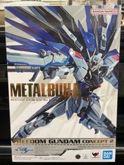 きらりんレボリューション きらりん ミルフィーコロンBOX スイート