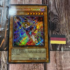 ポケカ 英語版 リザードンVMAX プロモ SR SWSH261 - メルカリ