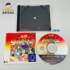 Item thumbnail for item 07f438b7-8e92-406c-bb57-5e0783abee51