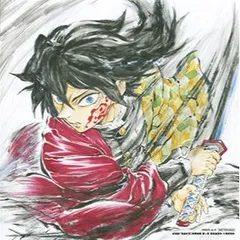 劇場版 鬼滅の刃 無限城編 入場者特典 第15弾 冨岡義勇 誕生日記念ボード