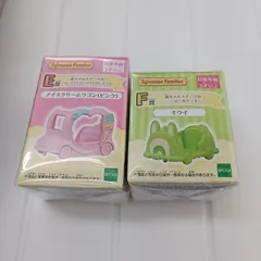 シルバニアファミリー　キラキラくじ　E賞　赤ちゃんスイーツカー　2種