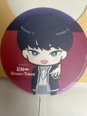 ENHYPEN（エンハイプン・エナプ）ソヌ(SUNWOO) うちわ