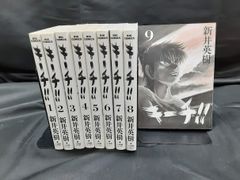 フォレスト・ガンプ 一期一会 — スペシャル・コレクターズ