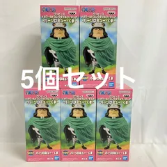 未開封 ワンピース WCF バーソロミュー・くま フィギュア 5個セット SF2112 c099