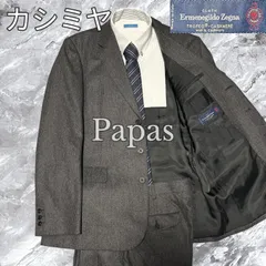 2026年最新】PAPAS メンズ ビジネススーツの人気アイテム - メルカリ