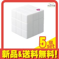 新品】廃盤・希少品 白いルービックキューブ 異なる6種類の手触り
