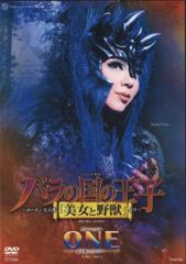 宝塚歌劇団 月組 THE LAST PARTY Blu-ray - メルカリ