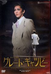 江端妃咲 石山咲良 2025 birthday event DVD - メルカリ