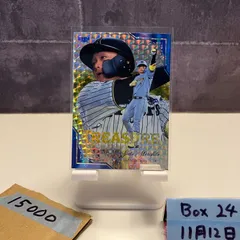 2025 BBM 森下翔太 03/10 阪神タイガース Treasure カード