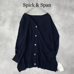 タグ付 美品 / Spick & Span  スピックアンドスパン / ICECOTTON 2way オーバーサイズ カーディガン / ネイビー 紺 / フリーサイズ / 近年モデル / ゆったり / 春夏