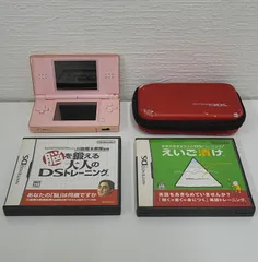 [NI] ニンテンドー DS Lite　本体　ノーブル ピンク　大人のDSトレーニング　脳トレ　えいご漬け　ポーチ　ケース　Nintendo　任天堂　4点まとめて