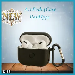 AirPods 第3世代 ハードタイプ ケース 衝撃吸収 光沢ブラック 光沢黒 BK (D168)